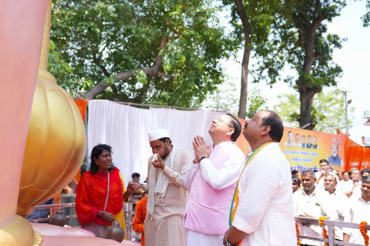 मुख्यमंत्री ने भगवान भोलेनाथ एवं महाबली हनुमान जी की प्रतिमाओं का किया अनावरण