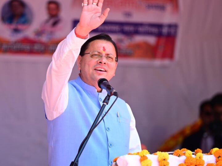 मुख्यमंत्री ने पौड़ी डॉ. अंबेडकर जिला विज्ञान संग्रहालय का किया लोकार्पण