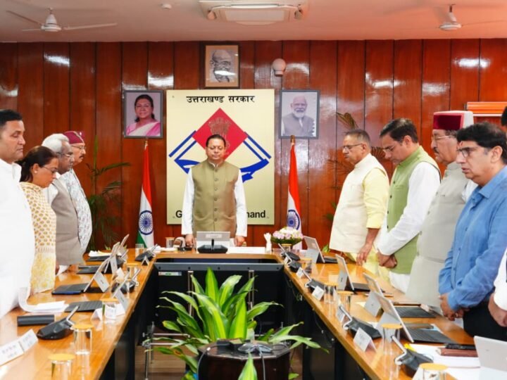 मंत्रिमंडल की बैठक में उत्तराखण्ड के पूर्व मुख्यमंत्री खंडूड़ी व जसपाल राणा को श्रद्धांजलि