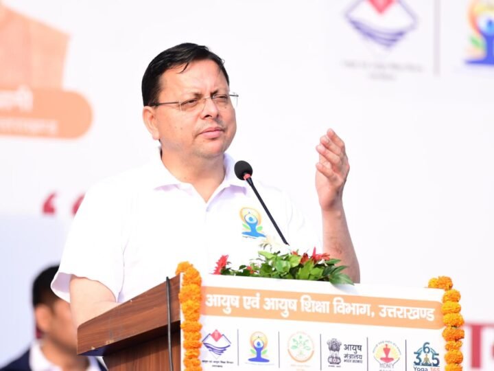 मुख्यमंत्री ने प्रदेशवासियों को दी ‘अंतरराष्ट्रीय योग दिवस‘ की शुभकामनाएं