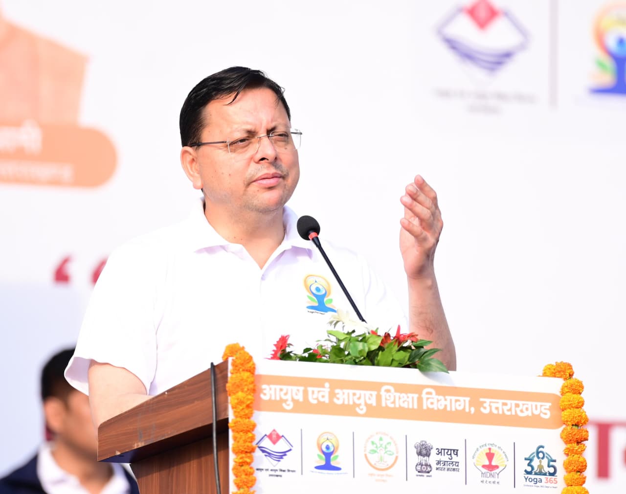 मुख्यमंत्री ने प्रदेशवासियों को दी ‘अंतरराष्ट्रीय योग दिवस‘ की शुभकामनाएं
