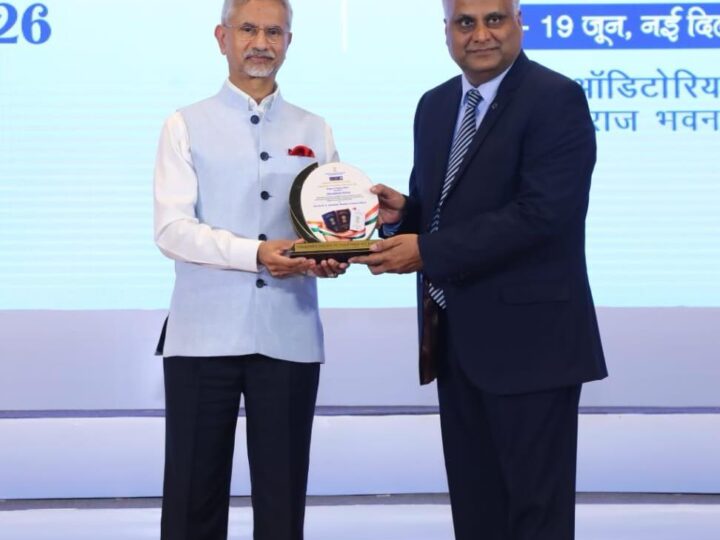पासपोर्ट सत्यापन में उत्कृष्ट प्रदर्शन पर उत्तराखण्ड पुलिस को राष्ट्रीय सम्मान