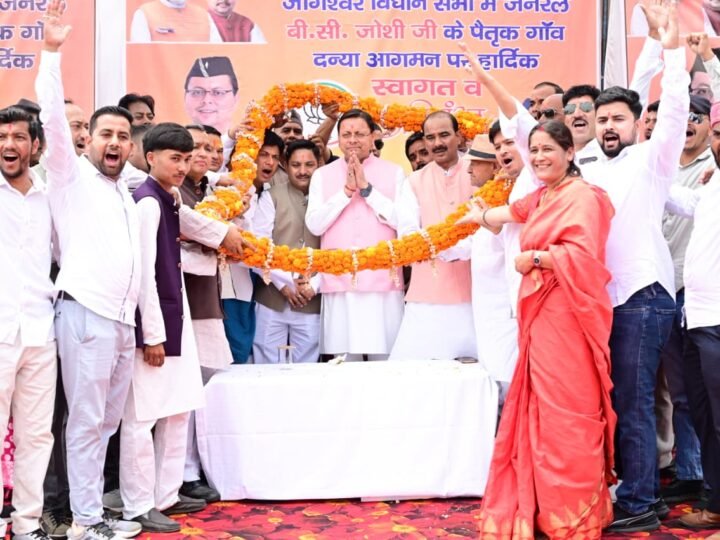 मुख्यमंत्री ने दन्या में जनसभा को किया संबोधित, क्षेत्र के विकास की कई महत्वपूर्ण घोषणाएं