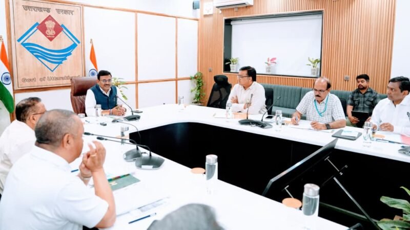 मुख्य सचिव की अध्यक्षता में उत्तराखण्ड रोपवे डेवलपमेंट लिमिटेड निदेशक मंडल की द्वितीय बैठक संपन्न