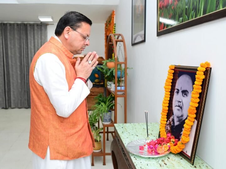 डॉ. श्यामा प्रसाद मुखर्जी का जीवन राष्ट्र की एकता, अखंडता और सांस्कृतिक राष्ट्रवाद के प्रति समर्पित: सीएम धामी  