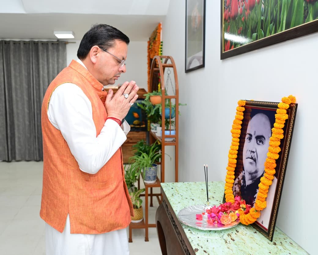 डॉ. श्यामा प्रसाद मुखर्जी का जीवन राष्ट्र की एकता, अखंडता और सांस्कृतिक राष्ट्रवाद के प्रति समर्पित: सीएम धामी  