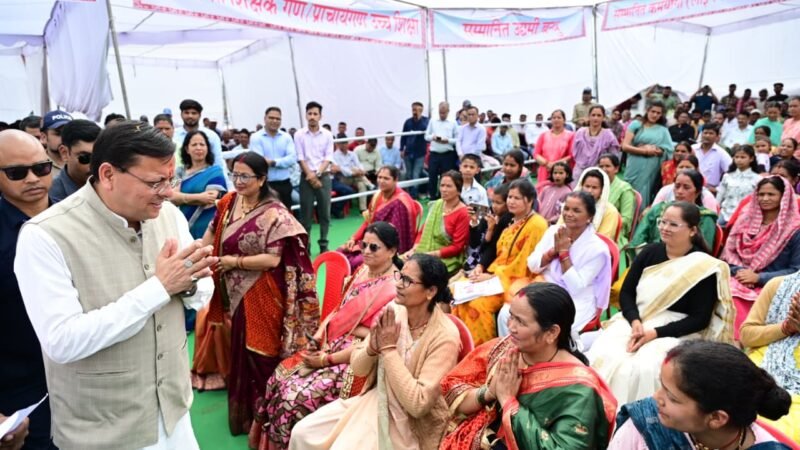 चम्पावत को उत्तराखण्ड का मॉडल जनपद बनाना संकल्प: सीएम धामी