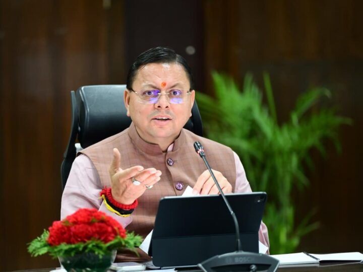 एक बार फिर आपके द्वार पहुंचेगी धामी सरकार, 4 जुलाई से फिर शुरु होगा ‘जन जन की सरकार-जन जन के द्वार’ कार्यकम