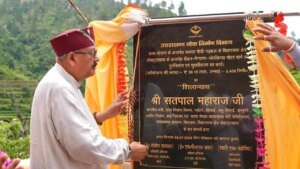 सेवा पखवाड़ा बना जनविश्वास का अभियान, बीरोंखाल को 3.20 करोड़ रुपये से अधिक की विकास योजनाओं की सौगात