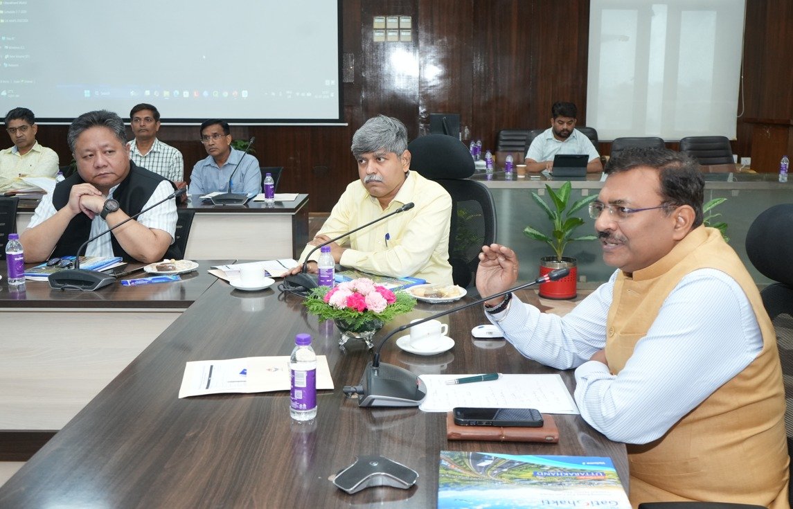 जियोस्पेशियल तकनीक निभाएगी प्रदेश में अवसंरचना निर्माण में महत्त्वपूर्ण भूमिका: मुख्य सचिव