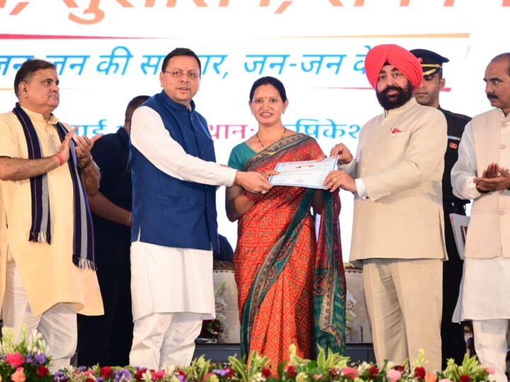 सेवा, सुशासन और समर्पण का सशक्त संदेश बना ‘सेवा पखवाड़ा’