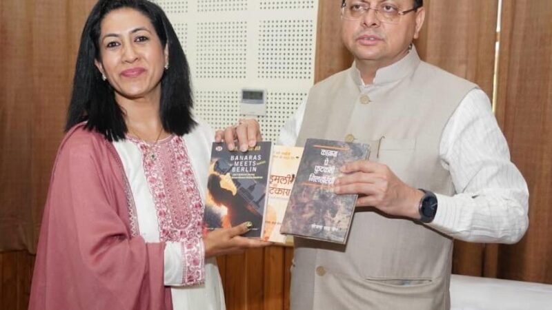डॉ. योजना साह जैन ने की मुख्यमंत्री धामी से शिष्टाचार भेंट