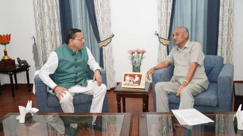 मुख्यमंत्री धामी से पूर्व सीएम विजय बहुगुणा ने शिष्टाचार भेंट