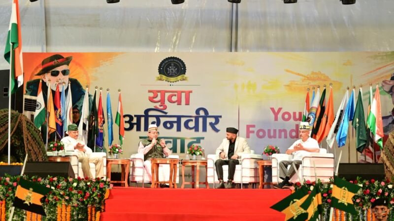 उत्तराखंड देश का पहला राज्य बनेगा, जहां अग्निवीरों के लिए विशेष ‘अग्निवीर सेल’ की स्थापना होगी