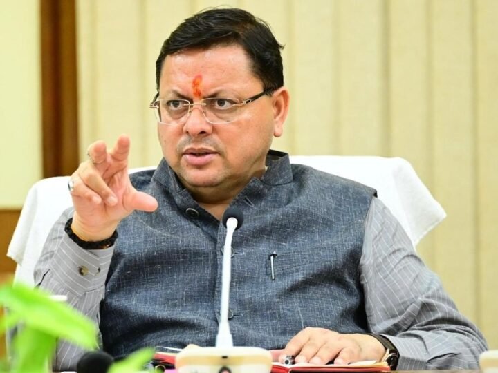 नीति आयोग के निवेश अनुकूलता सूचकांक-2026 में उत्तराखण्ड को मिली बड़ी सफलता