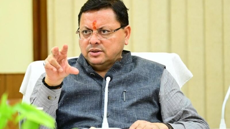 नीति आयोग के निवेश अनुकूलता सूचकांक-2026 में उत्तराखण्ड को मिली बड़ी सफलता