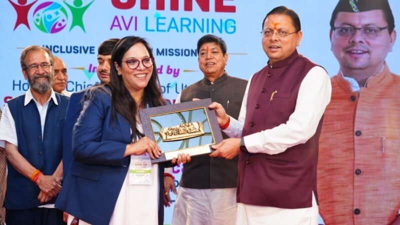 मुख्यमंत्री धामी ने किया शाइन अवी लर्निंग “समावेशी शिक्षा मिशन-2030” का शुभारंभ