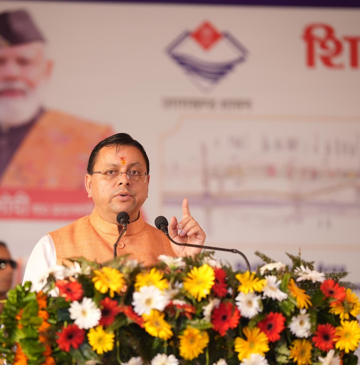 मुख्यमंत्री धामी ने हरिद्वार गंगा कॉरिडोर के अंतर्गत लगभग 235 करोड़ रुपये की चार महत्वपूर्ण परियोजनाओं का किया भूमि पूजन एवं शिलान्यास