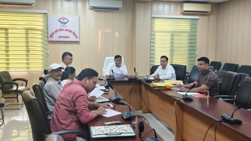 पत्रकारों के कल्याण एवं सम्मान के लिए लिये गये महत्वपूर्ण निर्णय