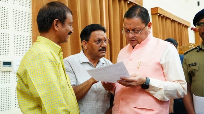 मुख्यमंत्री ने जन समस्याओं के त्वरित एवं समयबद्ध समाधान के दिए निर्देश