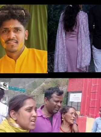 केतन लाल हत्याकांड: युवती का पक्ष सुनने के हाईकोर्ट के निर्देश, जांच अधिकारी को दिए आदेश