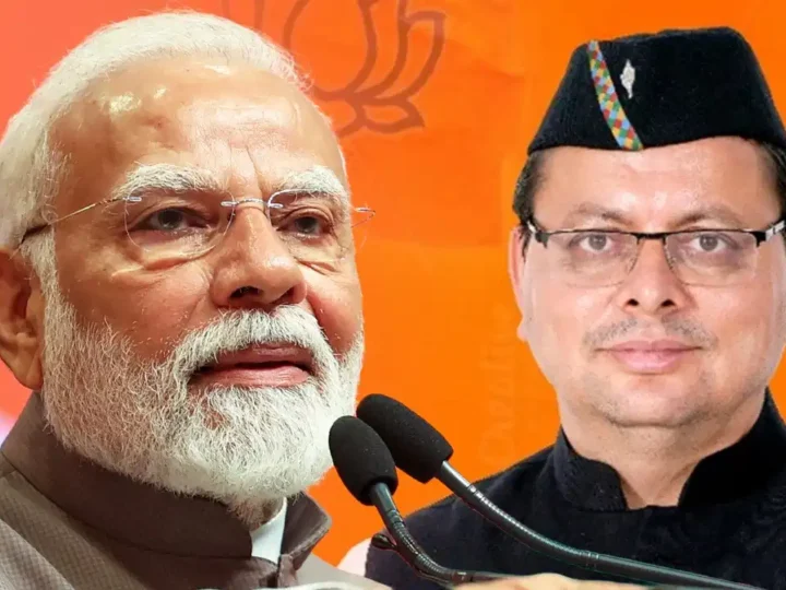 प्रधानमंत्री मोदी के जनसेवा एवं सुशासन के 25 वर्ष पूर्ण होने पर सीएम धामी ने दी बधाई