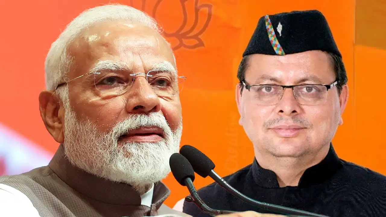 प्रधानमंत्री मोदी के जनसेवा एवं सुशासन के 25 वर्ष पूर्ण होने पर सीएम धामी ने दी बधाई